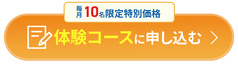 アニメーション画像